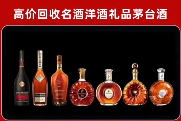 惠济回收拉菲红酒